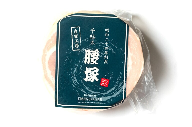 自家製ベリーハム〈300g〉1,140円／千駄木腰塚