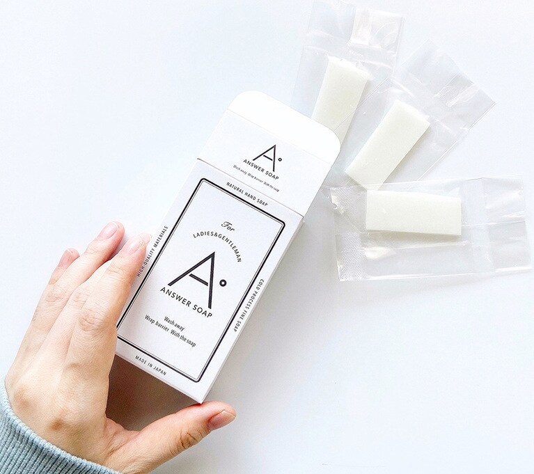 ビニールに入った1個の状態なら、携帯も楽ちん。