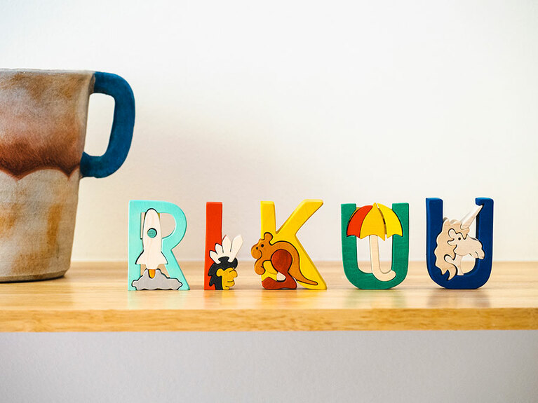 アルファベットパズル 各1,650円／FAUNA