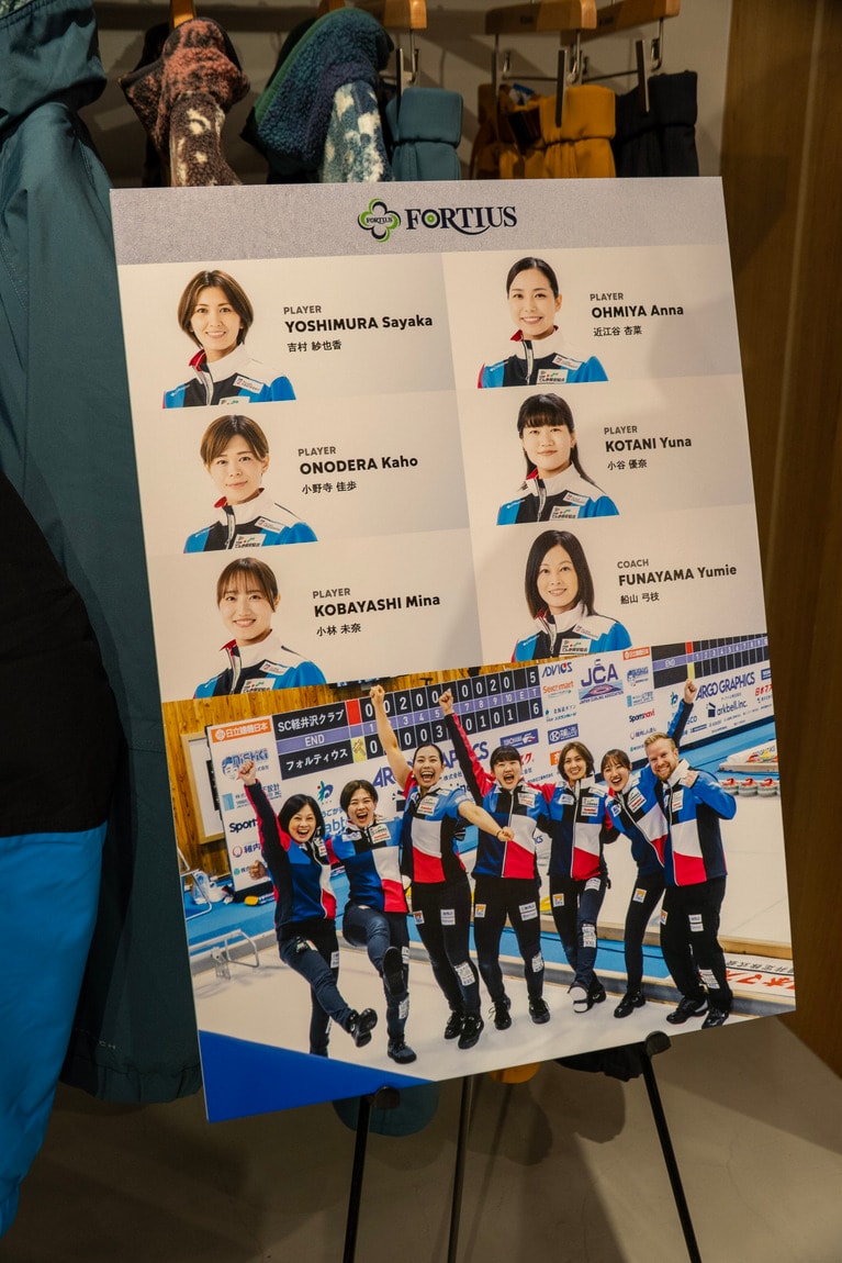 東京・原宿の旗艦店COLUMBIA TOKYO FLAGSHIPで開かれたイベントの様子。