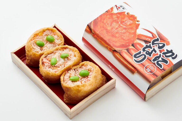 かにいなり 3個入り 880円／アベ鳥取堂