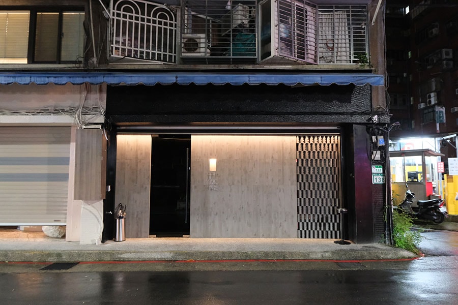 家具の専門店が軒を連ねる文昌路に店舗があります。