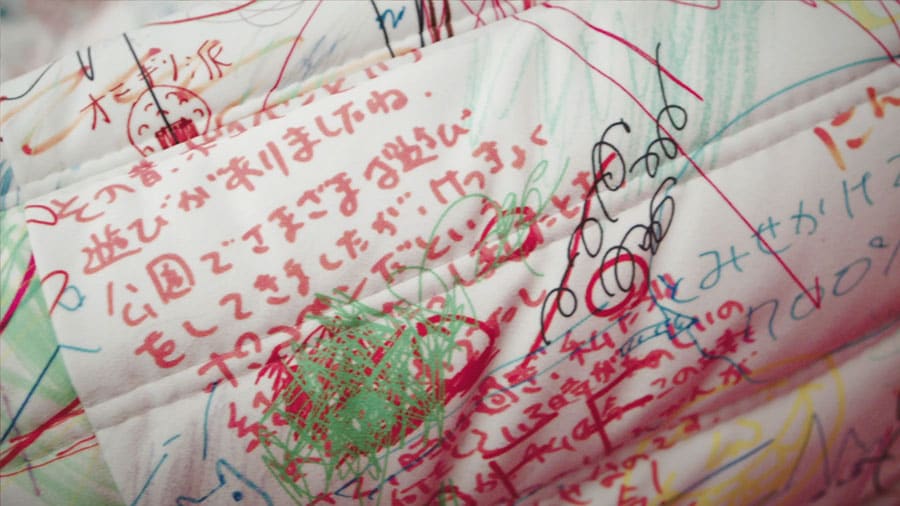 文房具コーナーに置かれた試し書きをモチーフに生まれた限定生地「TAMESHIGAKI」。