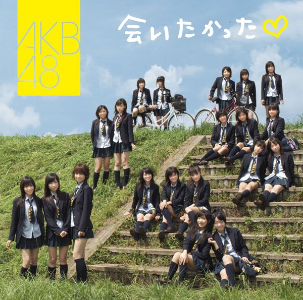 AKB48で一度だけ選抜入りした「会いたかった」だが、ジャケットに野呂佳代の姿はない