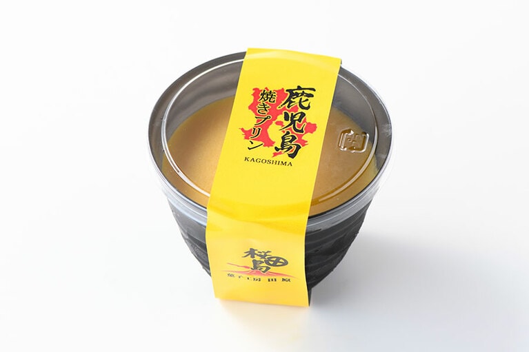 【鹿児島】菓子工房 田原の「鹿児島 焼きプリン」241円(120g)。
