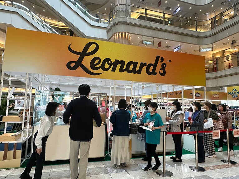 レナーズ・ベーカリーのマラサダを求める行列。