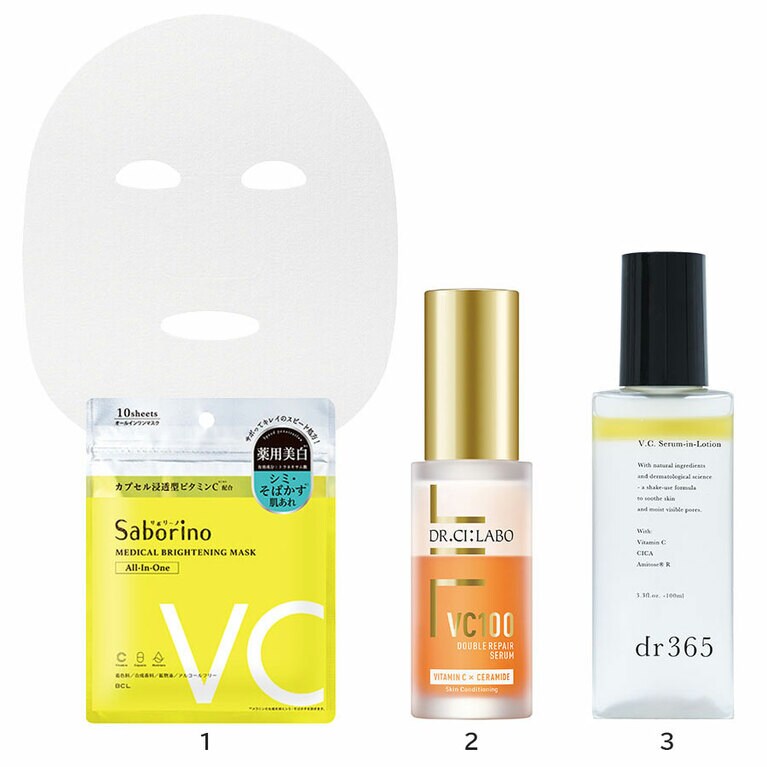 1：サボリーノ 薬用 ひたっとマスク BR［医薬部外品］10枚入り 140mL 770円／BCL 
2：VC100ダブルリペアセラム 30mL 7,700円／ドクターシーラボ 
3：V.C. セラムインローション 100mL 3,740円／dr365