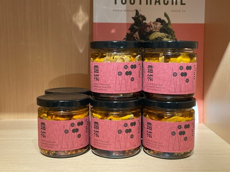 自然豊かな台湾の山岳部で採れた桂竹。