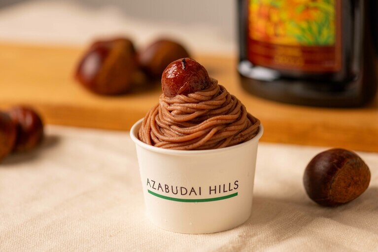 「モンブランソフト」750円（麻布台ヒルズ限定）。