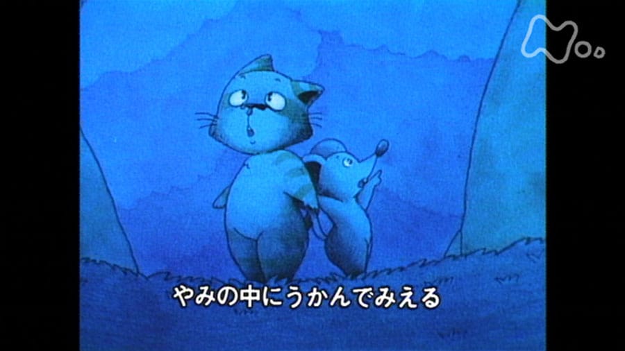 NHKオンデマンドより。かわいすぎるだろう！！