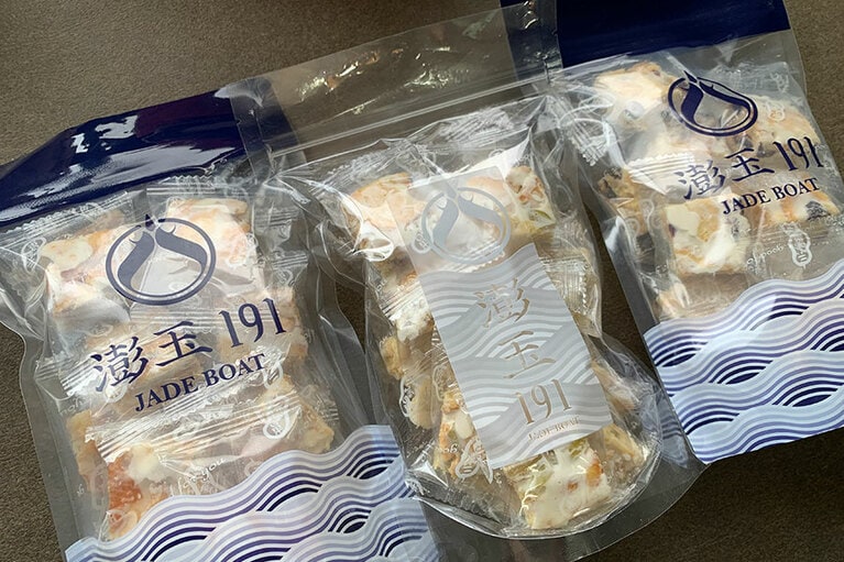 芒果雪花餅のパッケージ。個包装になっているのも嬉しい。