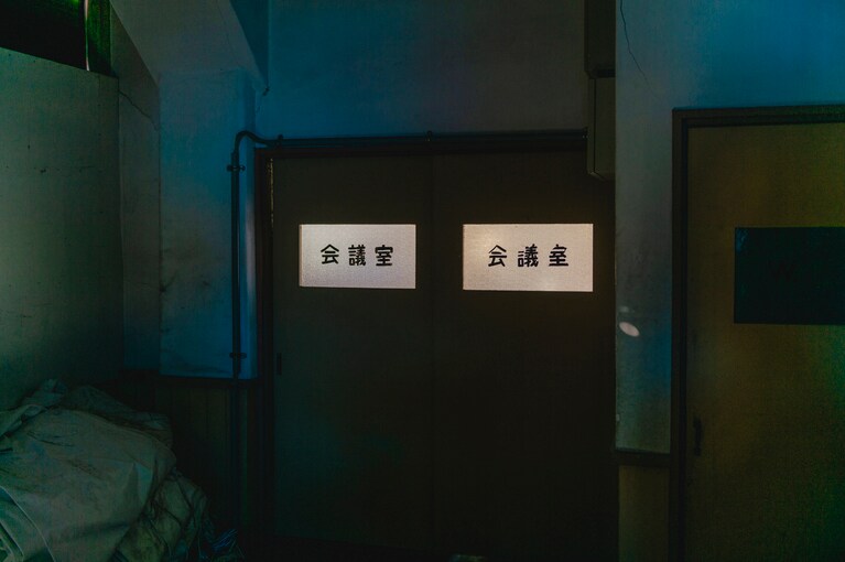 RED／渡辺志桜里（日本）