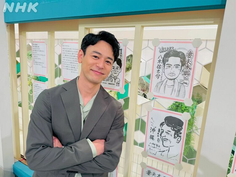 『あさイチ』に登場した妻夫木聡（NHK『あんぱん』公式Xより）