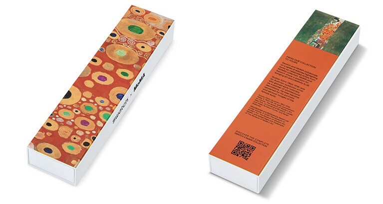 「Hope,Ⅱ」の箱パッケージ。