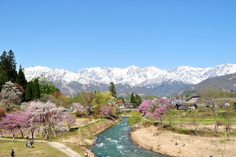 大出公園（おおいでこうえん）。