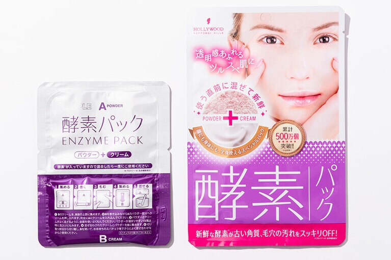 1包入りの使い切りタイプ。オーキッド ピックアップマスク 400円／ハリウッド化粧品