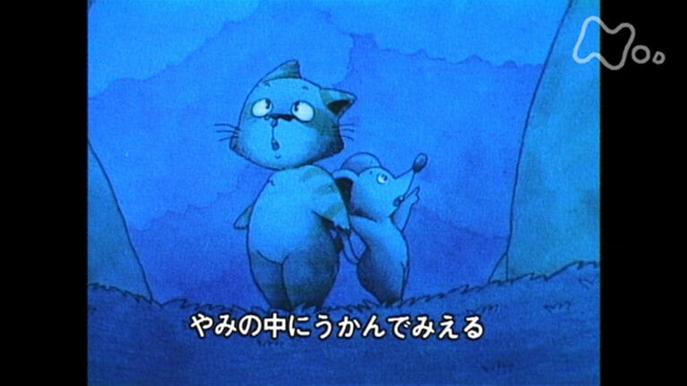 NHKオンデマンドより。かわいすぎるだろう！！