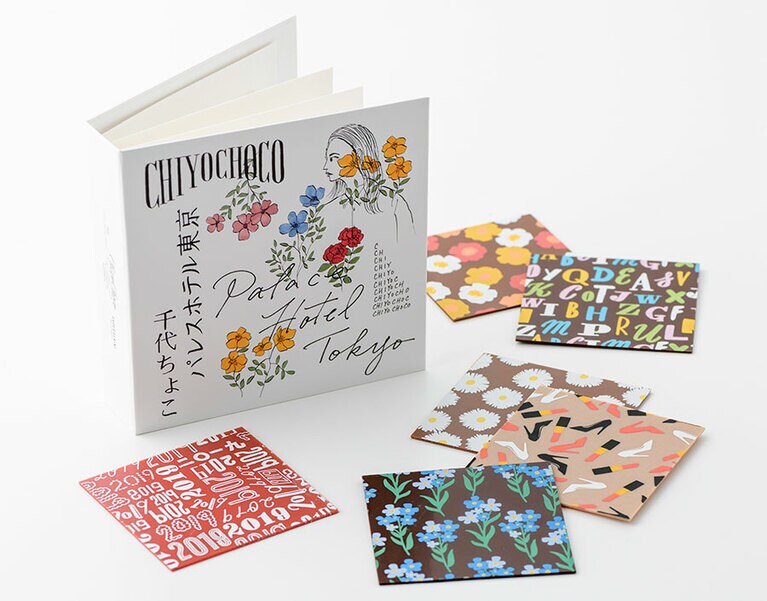 パレスホテル東京 ペストリーショップ「スイーツ＆デリ」「Chiyo Choco ～2019 edition～」6枚入り 3,000円。