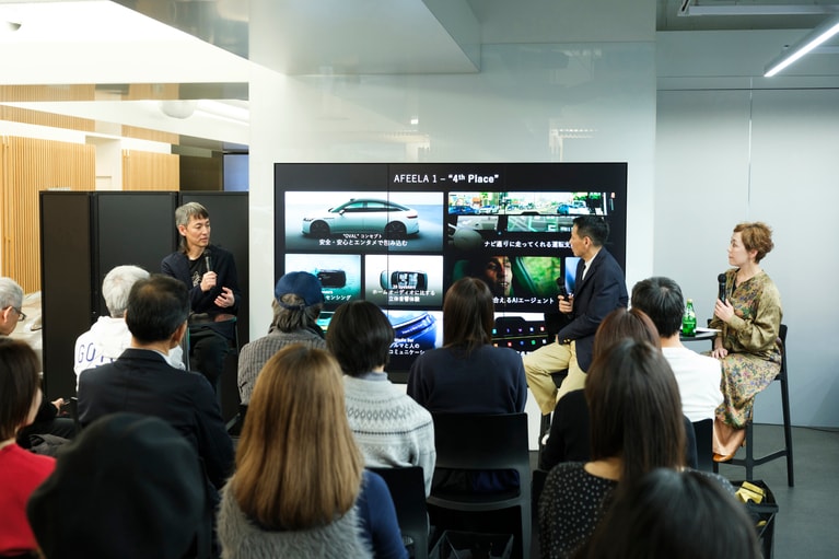 AFEELA誕生の背景について、纐纈さんが語ってくれました。