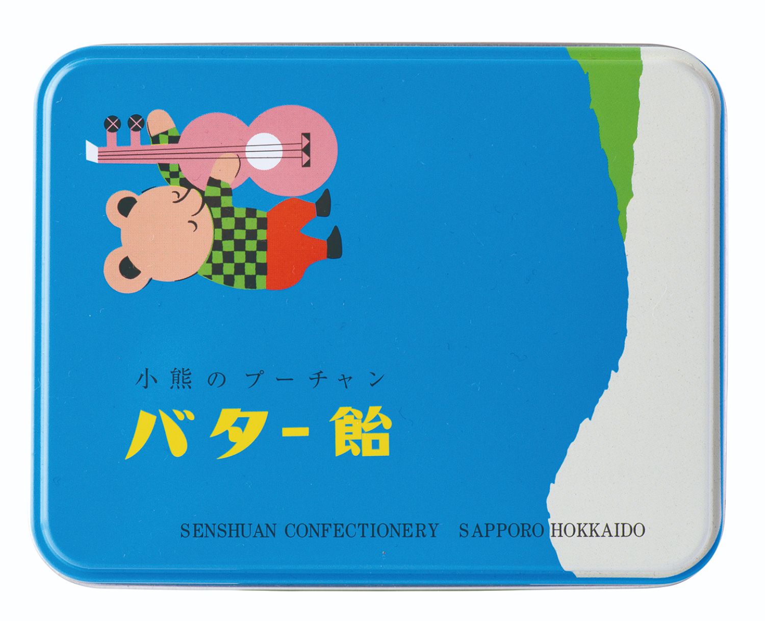 小熊のプーチャンバター飴缶入648円　※一部店舗、オンラインショップ限定販売