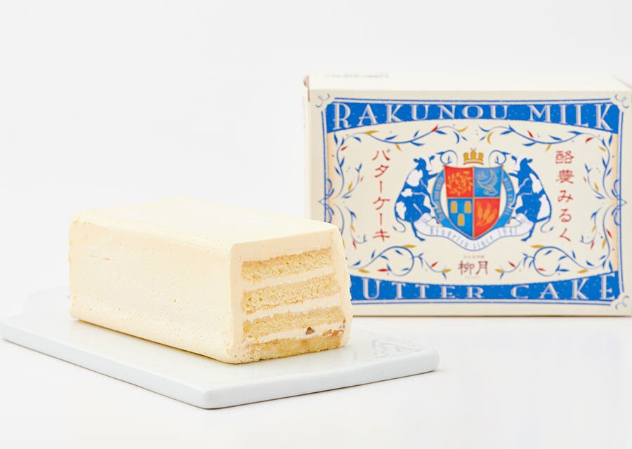 柳月「酪農みるくバターケーキ」12㎝ 1,296円。