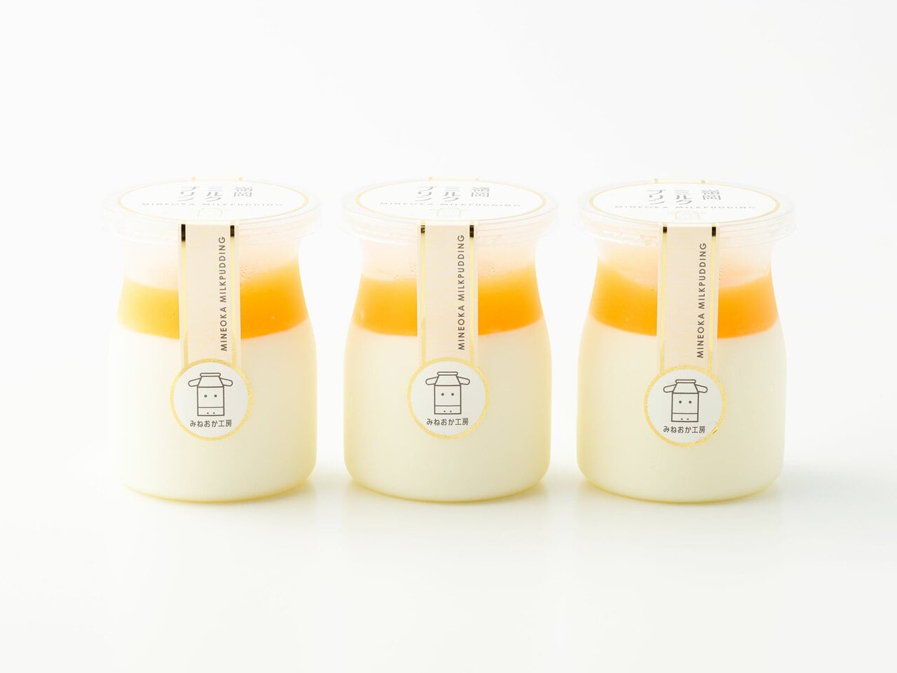 嶺岡プリン（びわジュレ） 各95g 420円／ちば南房総　みねおか工房