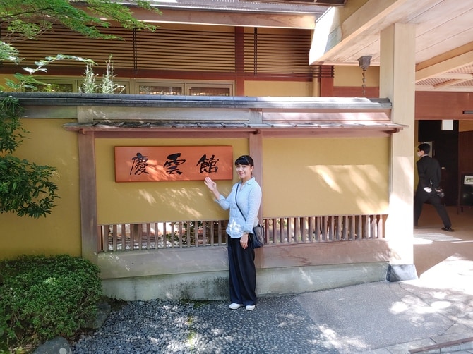 飛鳥時代（705年）に開業した、西山温泉「慶雲館」。