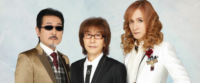 ALFEE ポスター A4サイズ 高見沢俊彦 坂崎幸之助 桜井賢 Amazon.co.jp