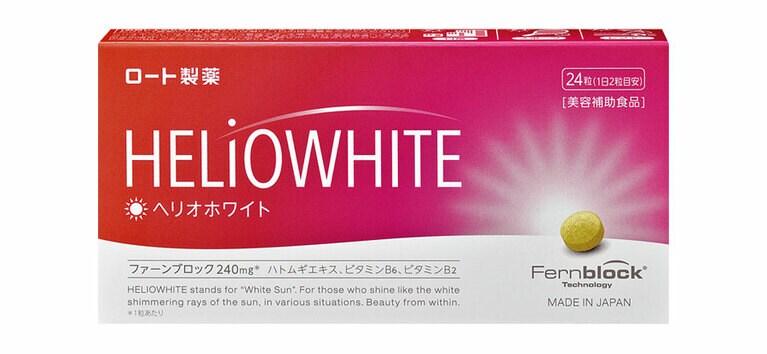 ロート製薬「ヘリオホワイト」24粒。