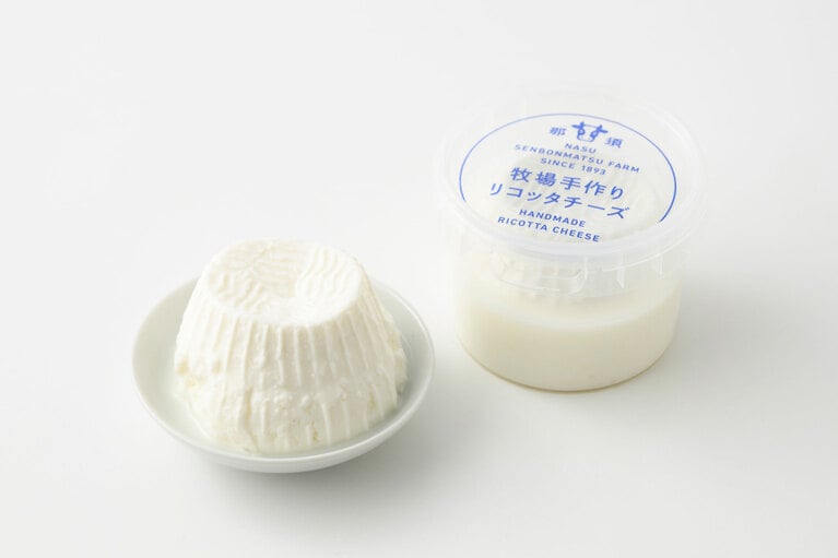 牧場手作りリコッタチーズ 各600円（75g）。