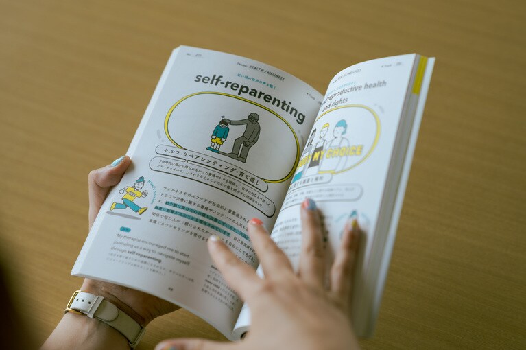 シンプルな構成で見やすく、分かりやすいのも魅力。