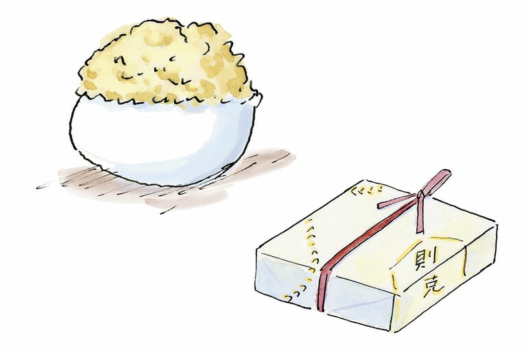 「栗小餅」9月中旬～10月末ごろ販売。450円。