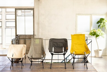 ヘリノックス サンセットチェア Home / グラベル ボールフィート付