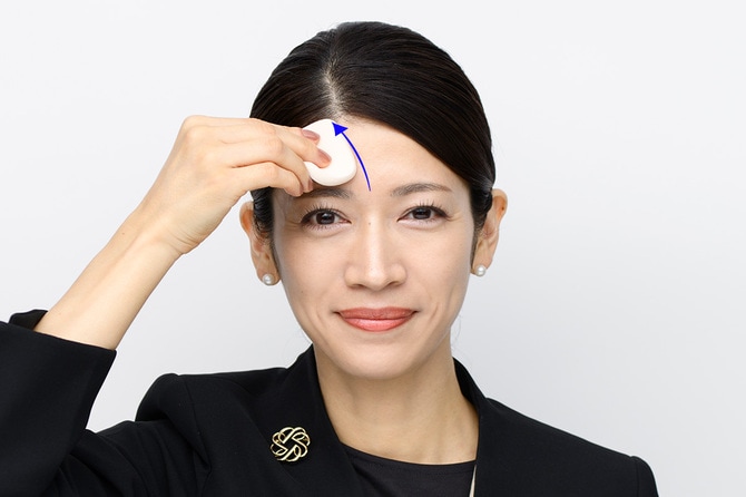 額は扇状にのばしていく。