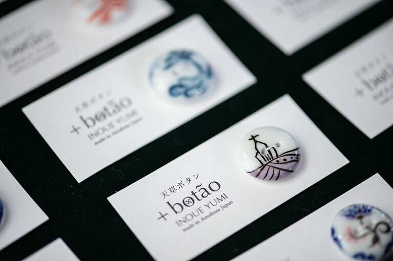 強度と透き通るような白さは、天草陶石ならでは。