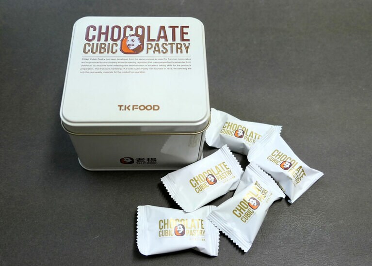 ホワイトチョコレートでコーティングされたもの。保存期限は3カ月。