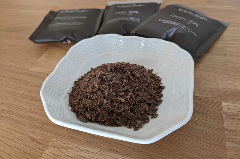 一番人気の「クラシック 70％」のチョコレートフレーク。