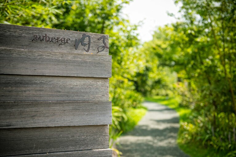 オーベルジュ内子［愛媛／大登温泉］エントランス。