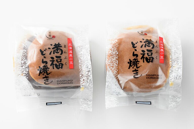 満福どら焼き／北野エース