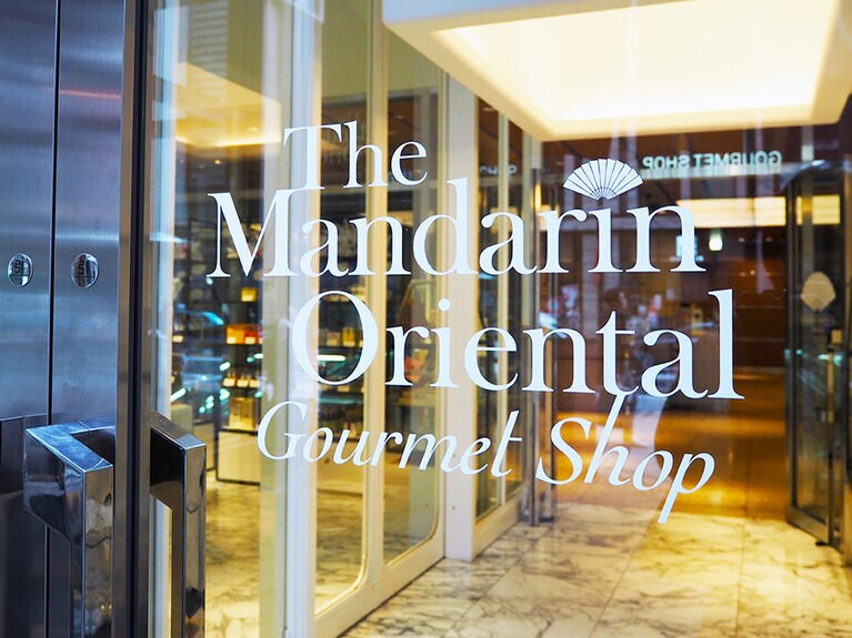 マンダリンオリエンタル東京 グルメショップ入り口。