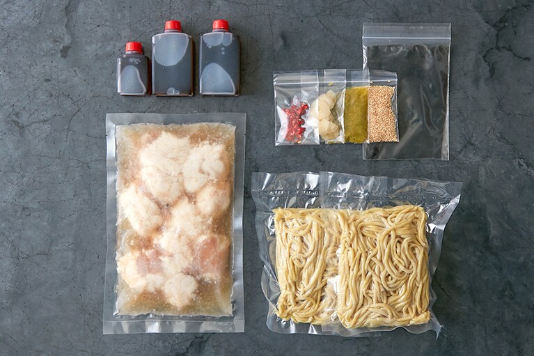 厳選もつ鍋セット2人前 4,298円／博多金もつ ジパング