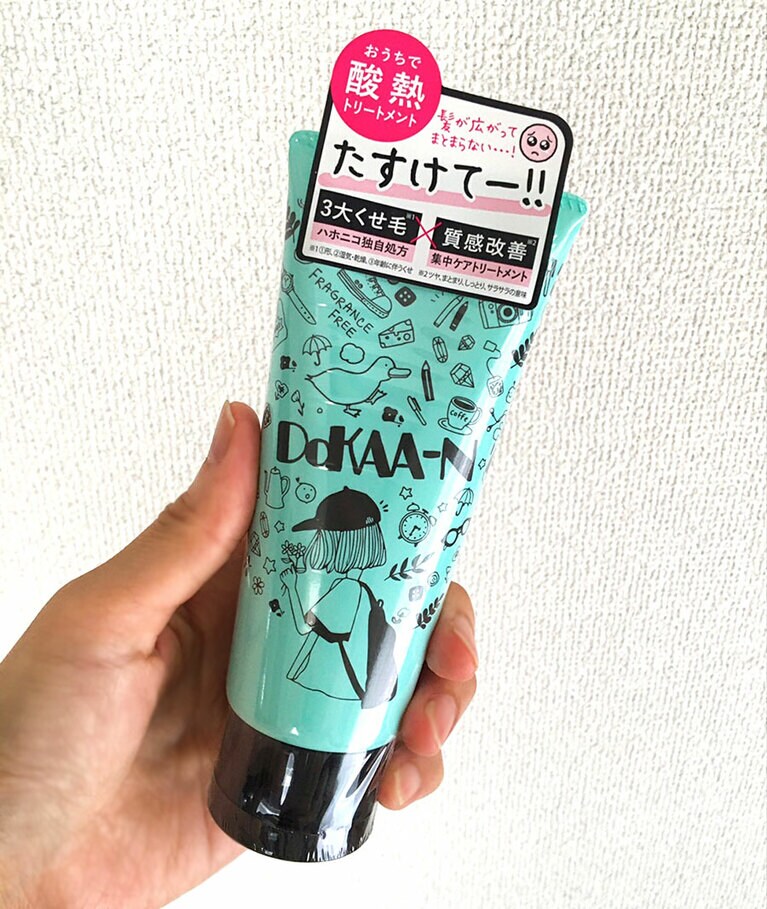 私はグリーンの無香料版を使用。