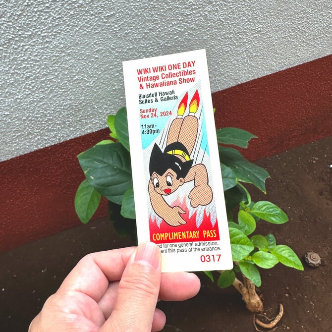 100ショップ以上】古き良きハワイ好きにはたまらない展示即売の 100ショップ以上】古き良きハワイ好きにはたまらない展示即売の