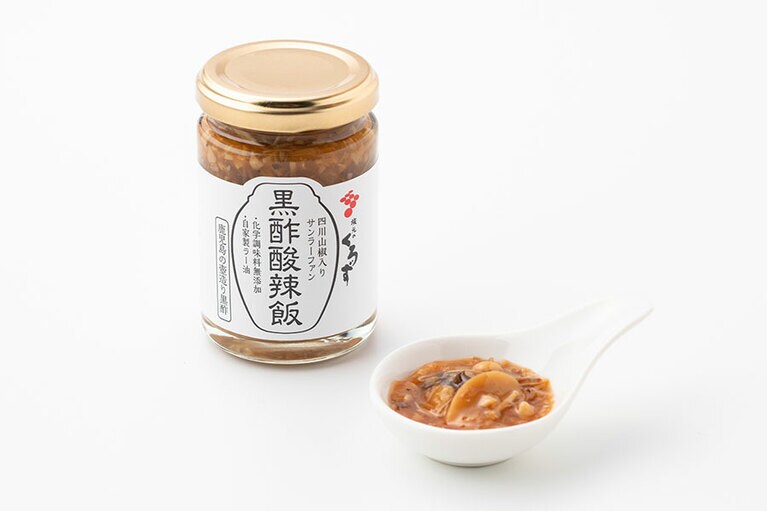 坂元醸造「黒酢酸辣飯」756円(130g)／鹿児島県