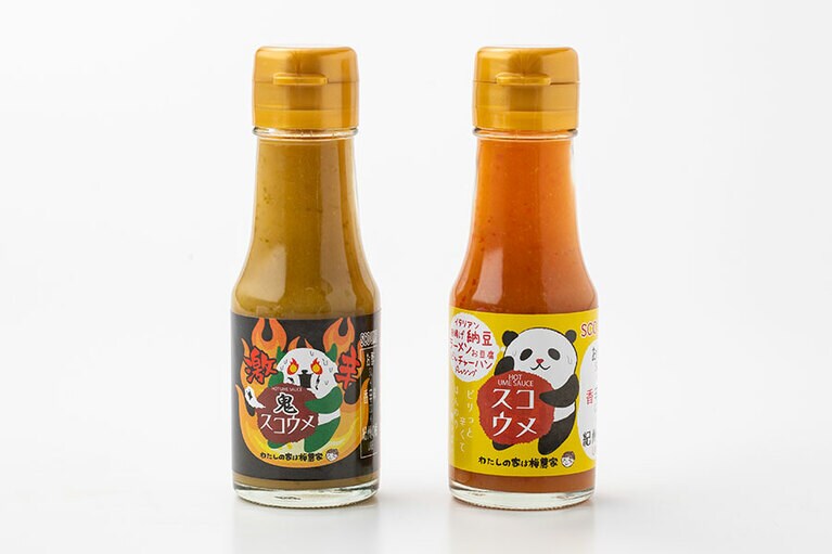 左から：鬼SCOUME(鬼スコウメ)、SCOUME(スコウメ)、 各540円(70g)。