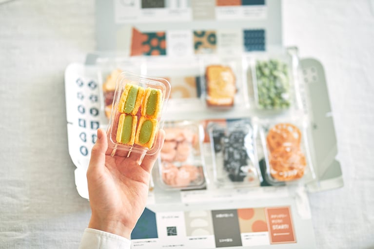 食べきりサイズが嬉しい。