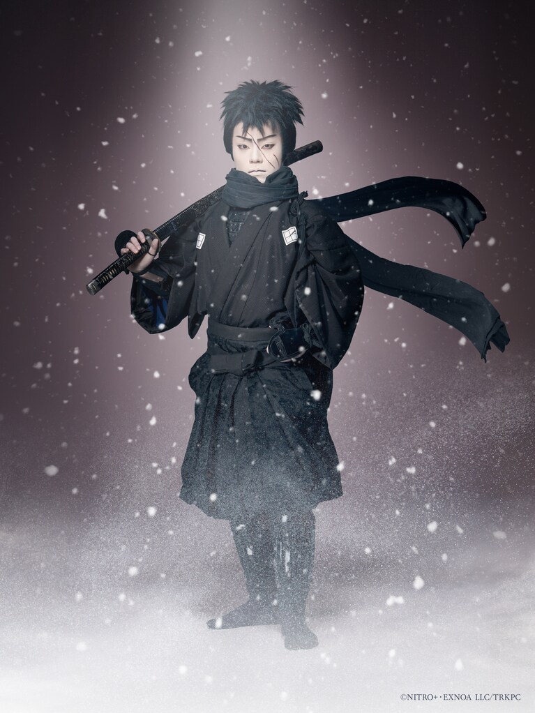 同田貫正国役／中村鷹之資。