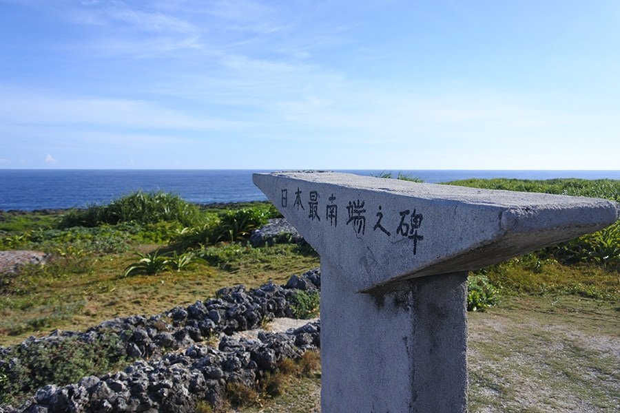日本最南端の碑は波照間島へ訪れたらのお約束。