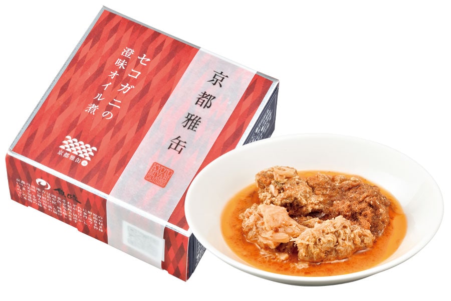 京都雅缶 セコガニの澄味オイル煮 3,240円／ひとかん京都本店