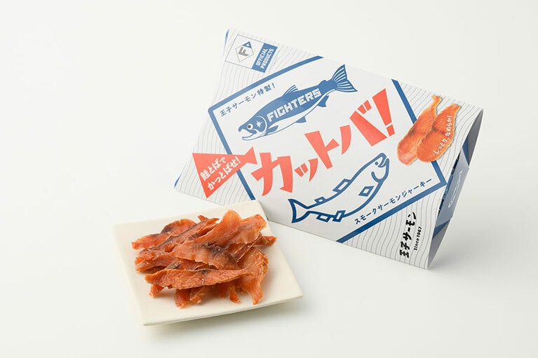 カットバ 1,000円(60g)。